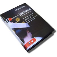 Oxford Japanese - Take Off in Japanese (Book and 4CDs)