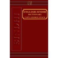 A Dictionary of English and Sindhi by Stack,George (Hardcover)