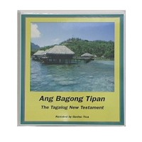 Tagalog New Testament, Popular Version (16 Ca