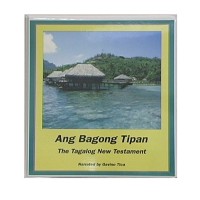 Ang Bagong Tipan / Tagalog New Testament, Popular Version (16 Cassettes) Bible