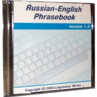 Lingvistica - Russian to and from English Phrasebook Voice