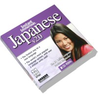 Instant Immersion - Japanese v2.0 (2 CDRom Set)