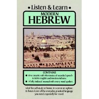 Listen and Learn Hebrew (Audio Cassette and Book)