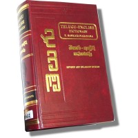 hawaiian pidgin english dictionary