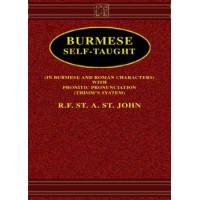 Burmese Self Taught (Hardcover)
