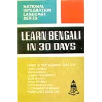 Learn Bengali in 30 Days through English (Paperback)