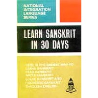Learn Sanskrit in 30 Days through English (Paperback)