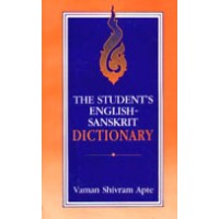 Student's English - Sanskrit Dictionary, The