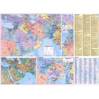 Hammond Greater Middle East Region: Including Afghanistan, Pakistan, Libya, and Turkey (Map)