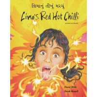 Lima's Red Hot Chilli ( Gujarati/English) NEW