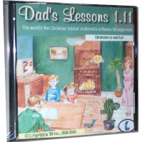 Lingvistica - Dad's Lessons Ukrainian language training CD-ROM