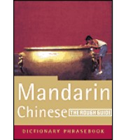 Rough Guide to Mandarin Chinese (a dictionary phrasebook) (Paperback)