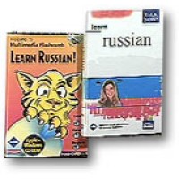 Talk Now/Vocabulary Builder BUNDLE - Russian