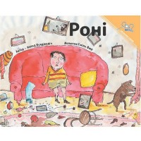 Ronny / Ronhi (Paperback) - Ukrainian