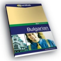 Talk Business Bulgarian
