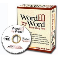 Hebrew Word by Word - Psalms (CD-ROM)