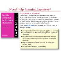 English Grammar for Students of Japanese (PB)