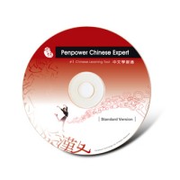 Penpower Chinese Expert (Pen Scanner Version)