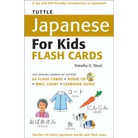 Japanese for Kids Flash Cards (with Audio CD)