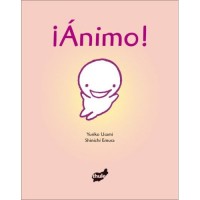 Animo! / Cheer Up!
