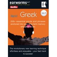 Earworms: Berlitz Rapid Greek Vol. 1