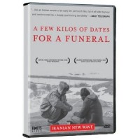 A Few Kilos of Dates for a Funeral (DVD)