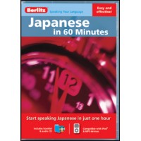 Berlitz: Japanese in 60 Minutes