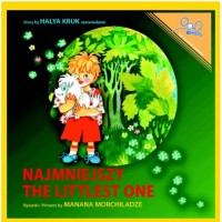 The Littlest One / Najmniejszy (Paperback) - Polish and English
