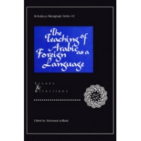 The Teaching of Arabic as a Foreign Language (Paperback)