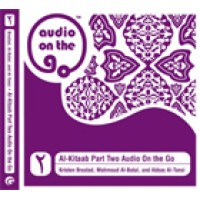 Al-Kitaab Part Two Audio On the Go (Compact Disc)