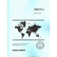Intensive - FSI Shona (Book + Audio CDs)