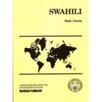 Intensive - FSI Swahili Basic Course (Book + Audio CDs)