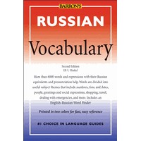 Barrons - Russian Vocabulary - 2rd Edition (Paperback)