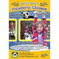 Early Start Mandarin Chinese Vol. 5: Sports and Games DVD