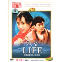 Life - DVD