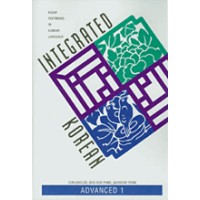 Integrated Korean: Advanced Level 1 Textbook
