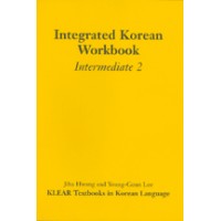 Integrated Korean: Intermediate Level 2 Workbook