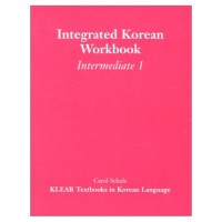 Integrated Korean: Intermediate Level 1 Workbook