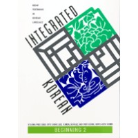 Integrated Korean: Beginning Level 2 Textbook