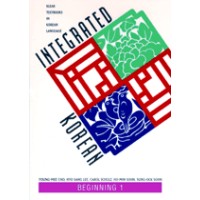 Integrated Korean: Beginning Level 1 Textbook