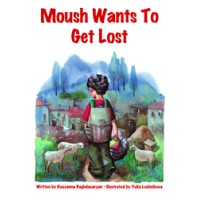 Moush Wants to Get Lost (Paperback) - Ukrainian