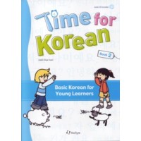 Time for Korean Book 2