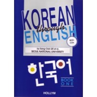 Korean Through English: Book 1 with CDs