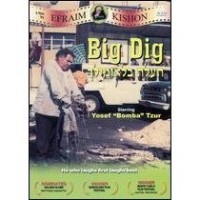 Big Dig (DVD)