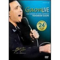 Gaon Live (DVD)