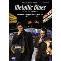 Metallic Blues (DVD)