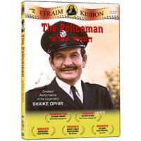 The Policeman (DVD)