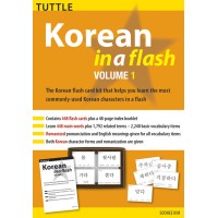 Korean in a Flash Volume 1