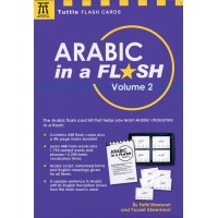 Arabic in a Flash Kit Volume 2