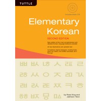 Elementary Korean Second Edition